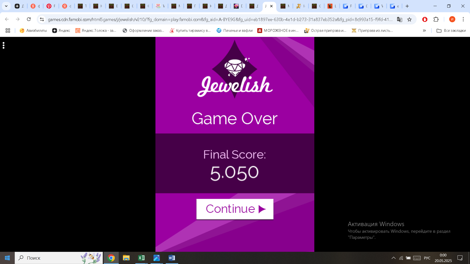 https://i.gyazo.com/7714c079fbc4d9210a30dbb8f6837d45.png