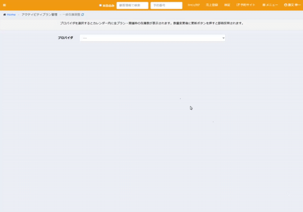 Image from Gyazo
