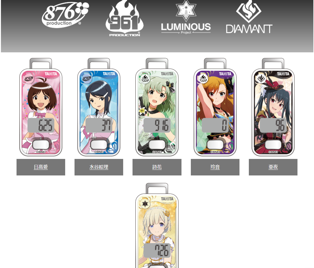 y~V^zACh}X^[~ICuI VA^[fCY Part4348 ->摜>38 