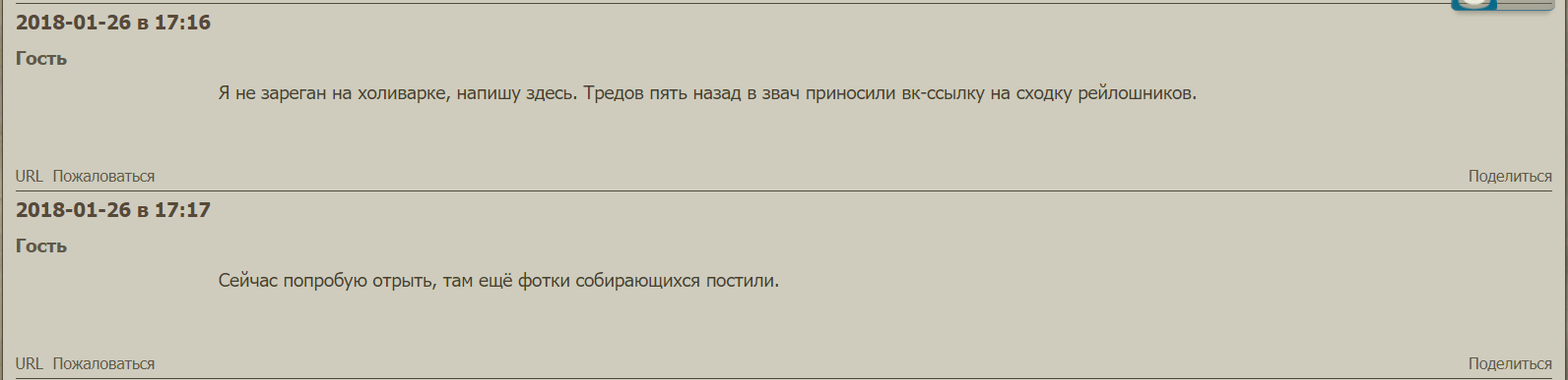 773e235d7f803cc25efb8e9160de5298.png