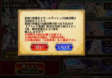 トピック関連画像