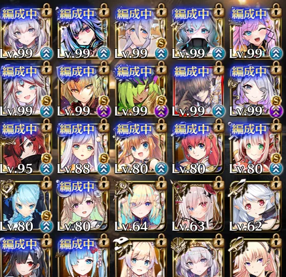 復帰王子が高難度コンテンツ攻略へ挑む！ガチャと英傑選びの熱い議論の参考画像 - わんにゃんランド - 千年戦争アイギス攻略まとめ