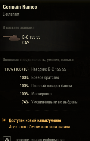 778e298996ab6dc196cd8517353d4bcf.png