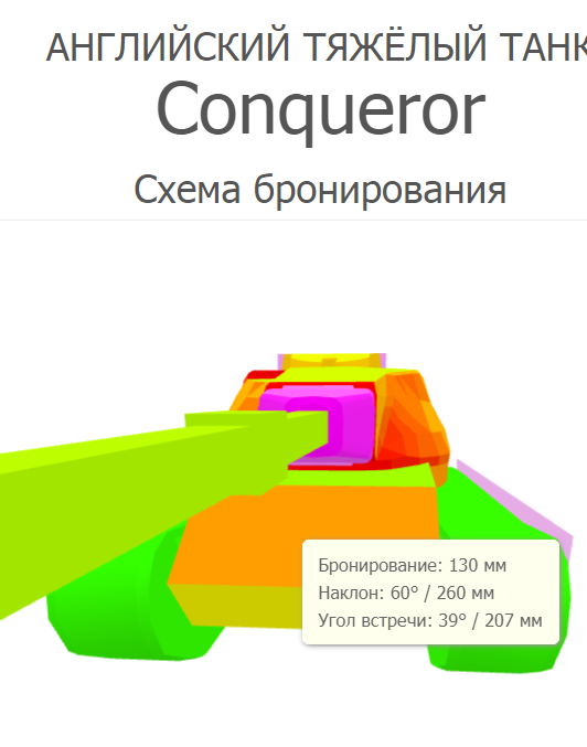 779720c92e67348aef81a5e5e97c9bb5.png