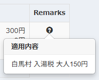 Image from Gyazo