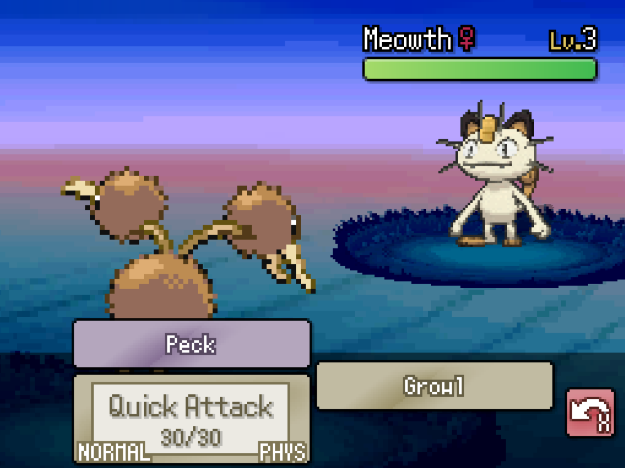 [PokeCommunity.com] Pokemon Soul