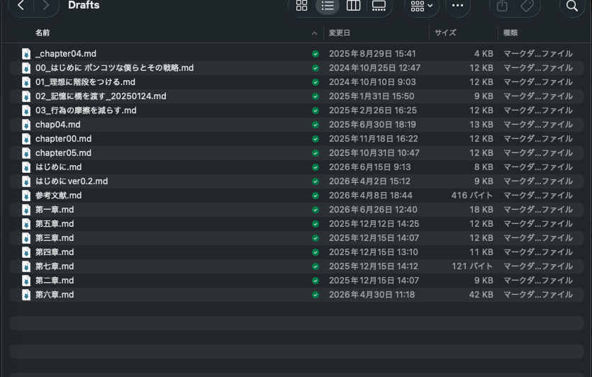 Image from Gyazo
