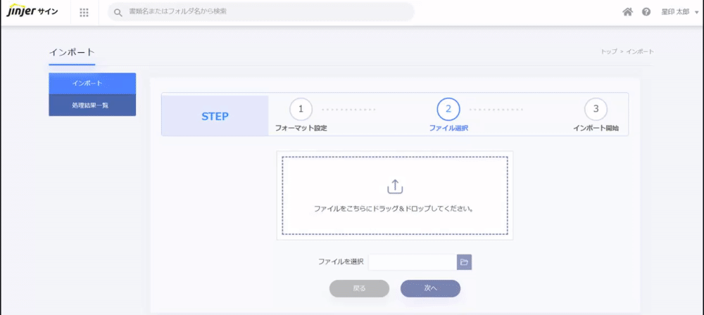 Image from Gyazo