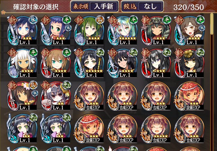 vWFNg:RE CASTLE DEFENSE`@328yIPz 	->摜>50 