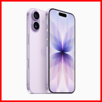 Enter to Win an iPhone 17 with HappyBox Giveaway!