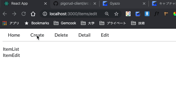 Image from Gyazo