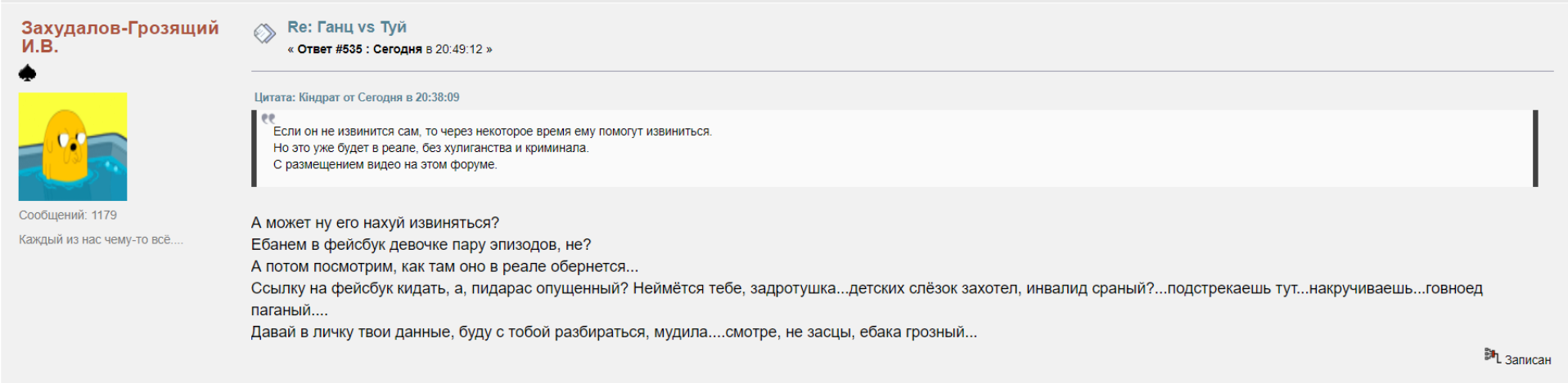 [Image: 7828c59310ea2af6fac370282a8e4d9c.png]