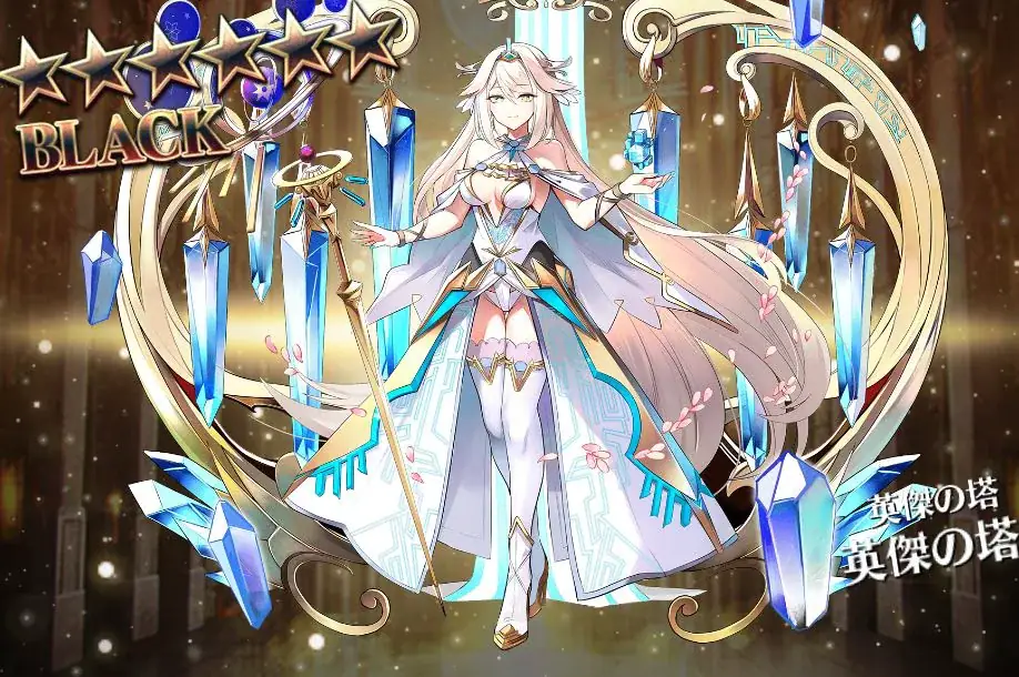 コラボキャラ続々！王子たちのガチャ結果と性能談義の参考画像 - わんにゃんランド - アイギス攻略まとめ