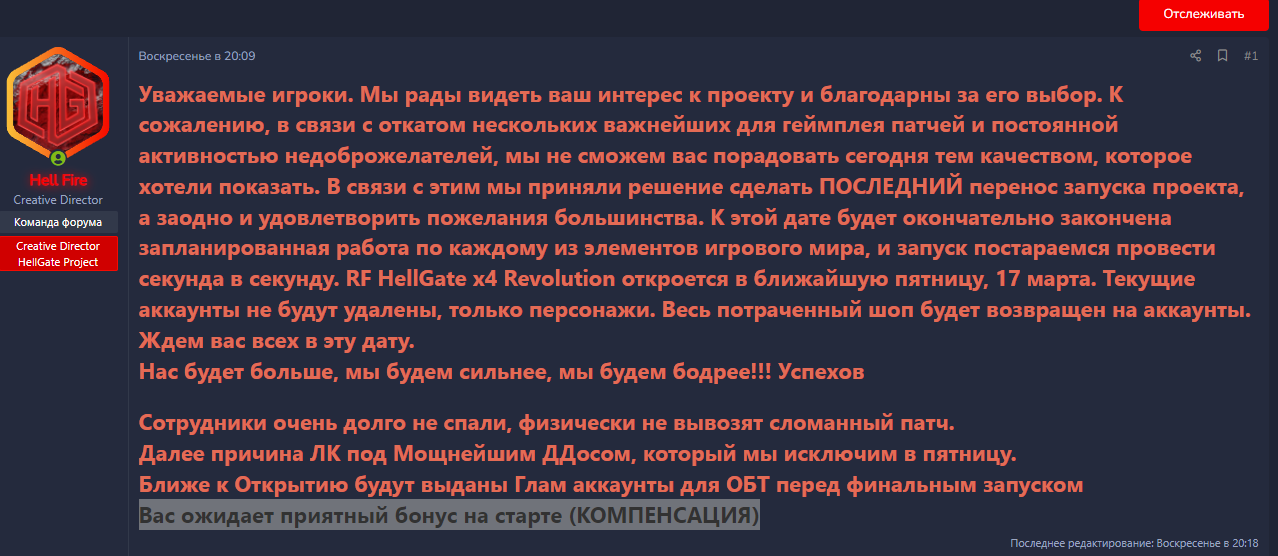 78a2e2754e0c1540db8ffab3643be6c8.png
