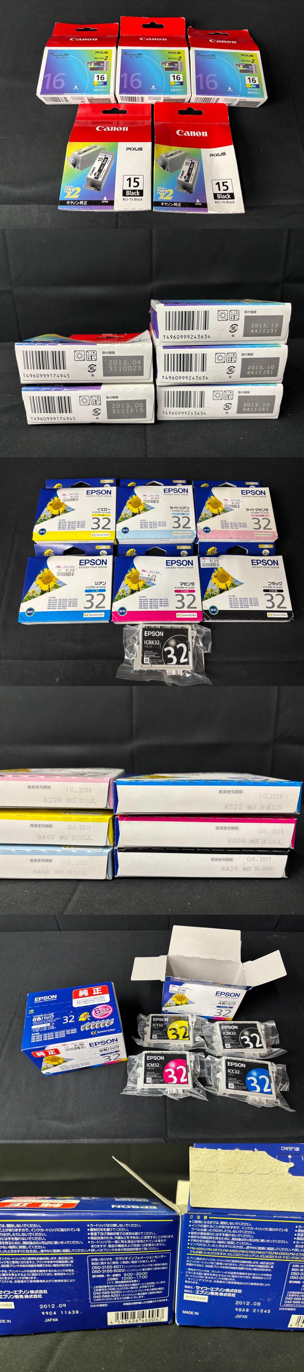 此商品圖像無法被轉載請進入原始網查看