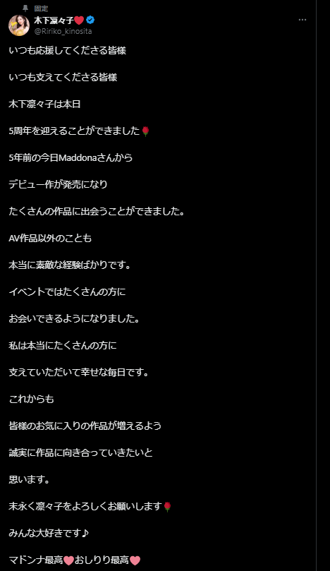 Image from Gyazo