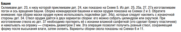 78e9eb8eddcc89a32359d75c8107d33e.png