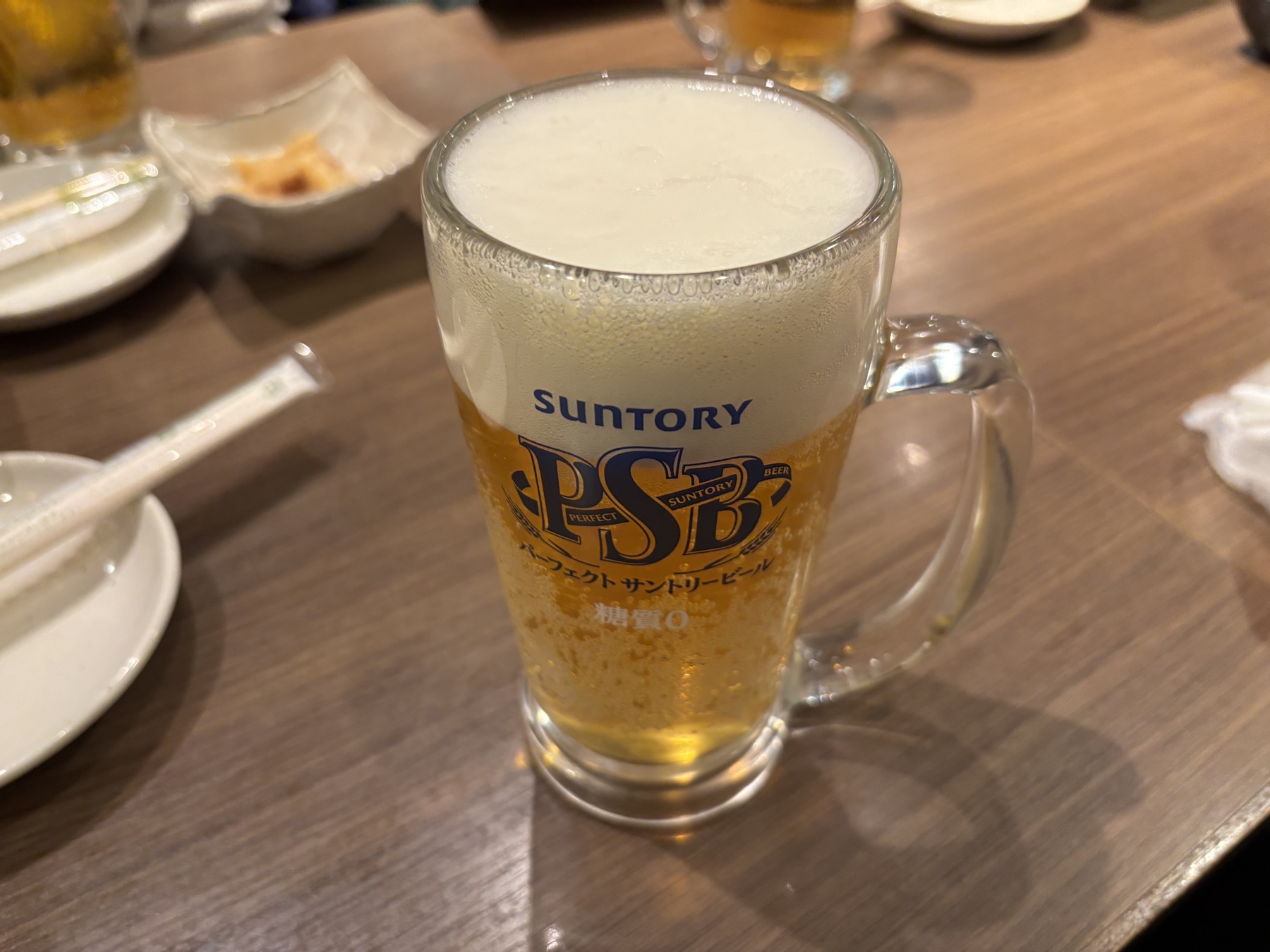 20260124 パーフェクト