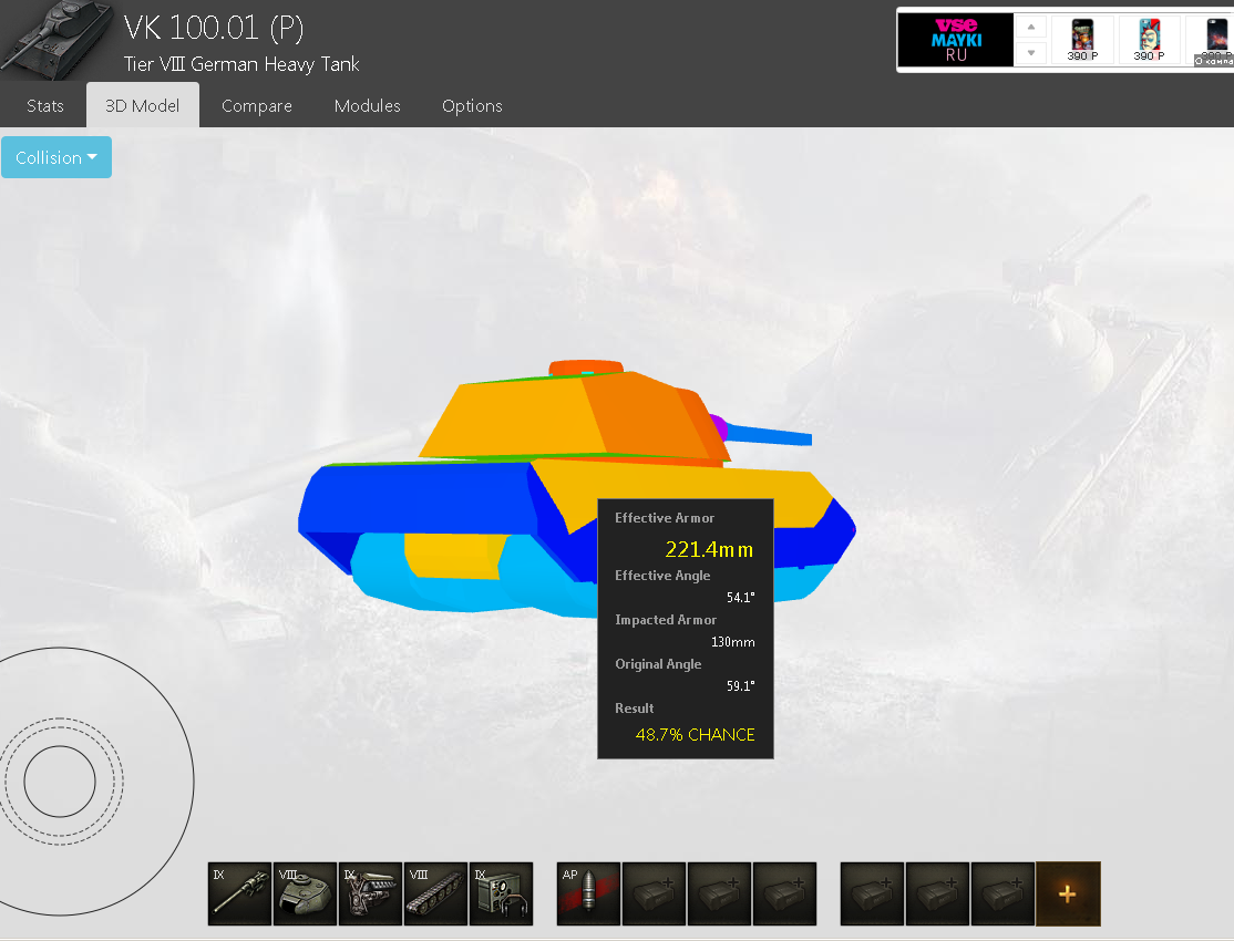 792882d068ae0728c8cc94baf8ad8a0b.png