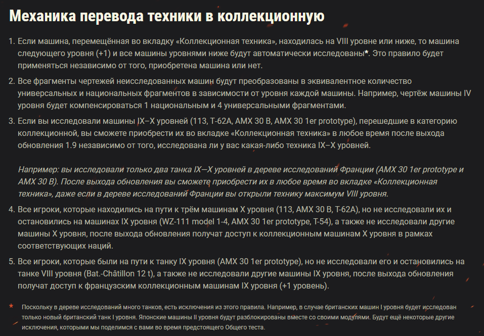 7963dd9498be424506b13ad39b1f77bd.png