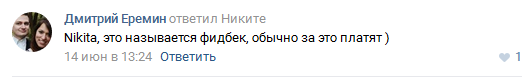 796dfdb8aa1962d538024cc732b71c7f.png