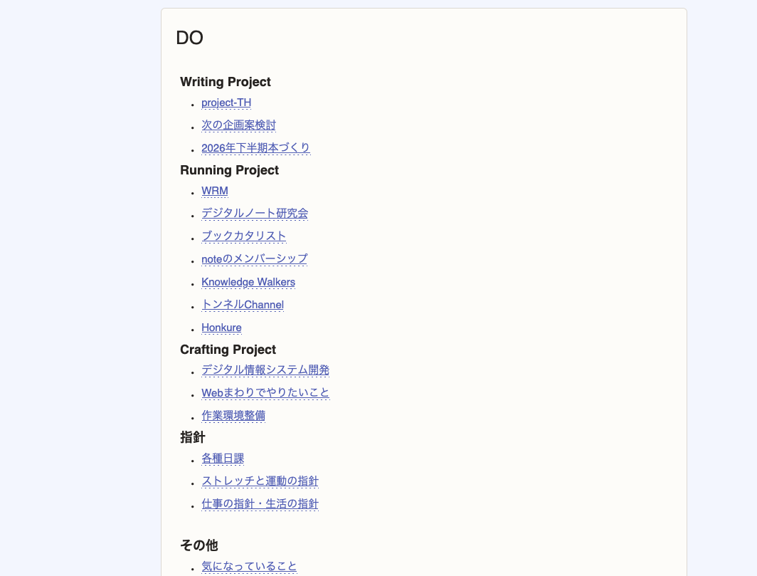 Image from Gyazo