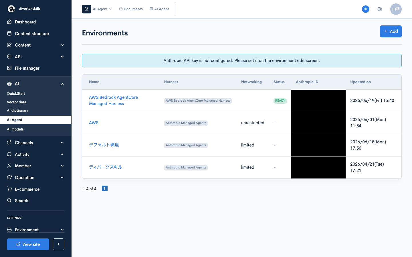 Image from Gyazo