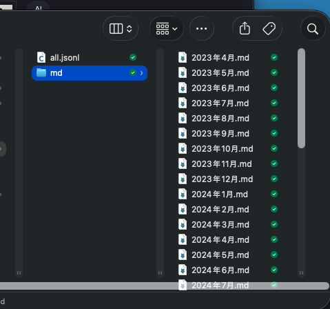 Image from Gyazo