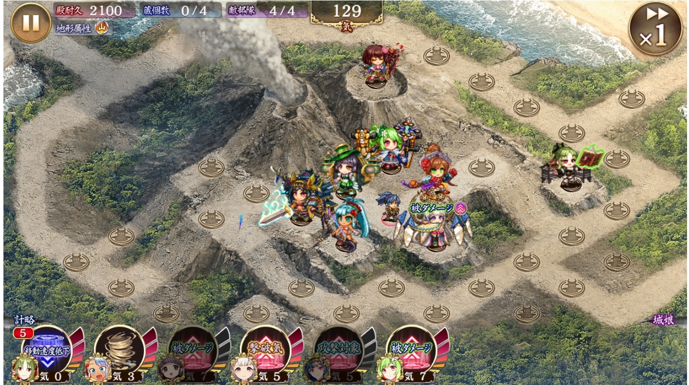 vWFNg:RE CASTLE DEFENSE`@567ځyIPz ->摜>21 