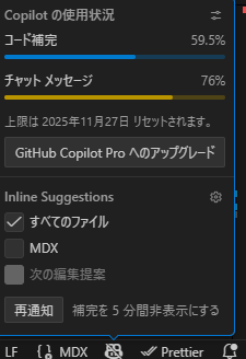 Image from Gyazo