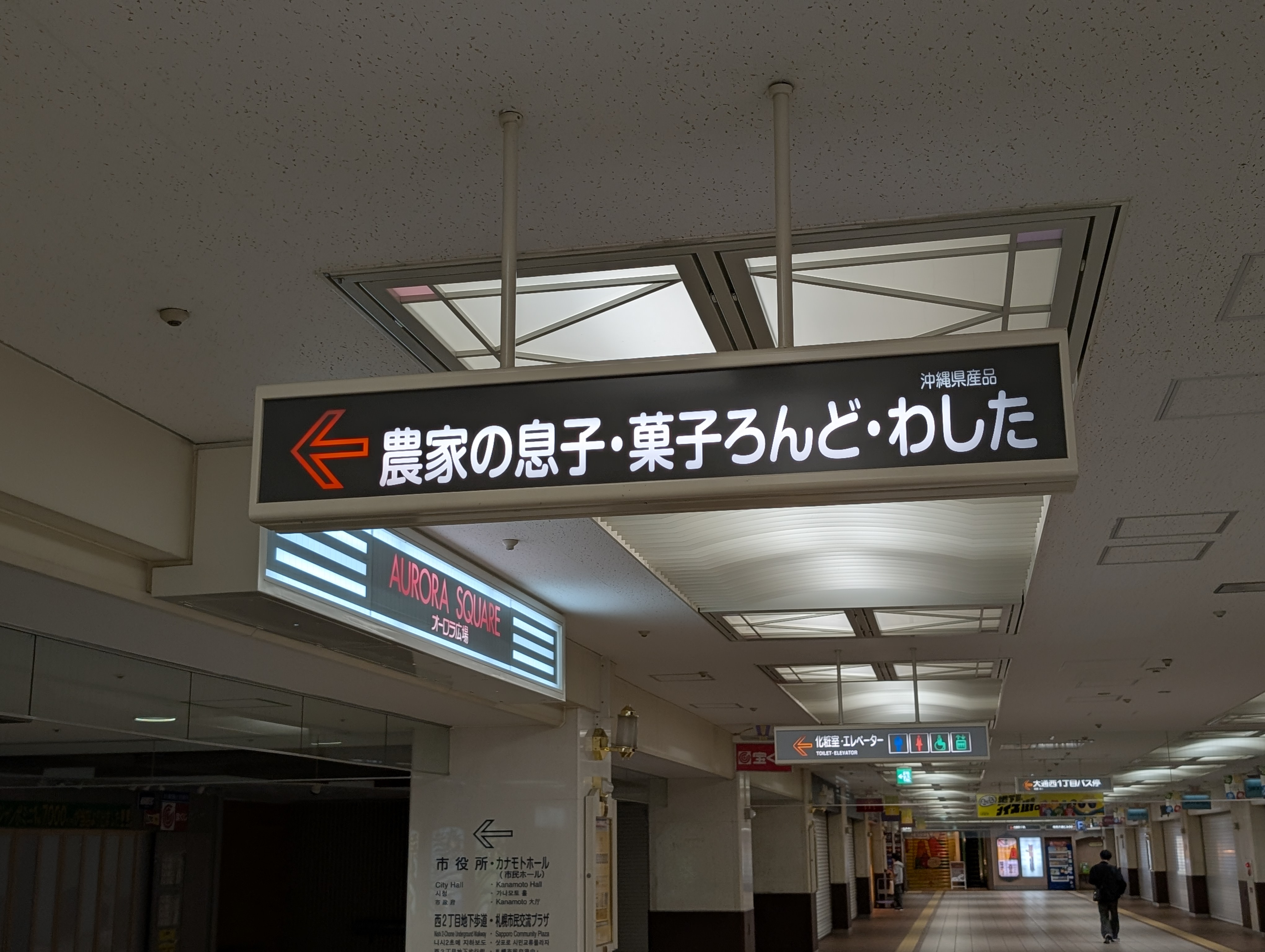 2025-10-06 Mon : (書きかけ)