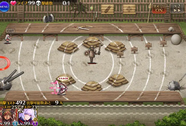 白英傑「悲劇を奏でし者トリステラ」登場！黒との性能差や見た目の違いをチェック！の参考画像 - わんにゃんランド - アイギス攻略まとめ