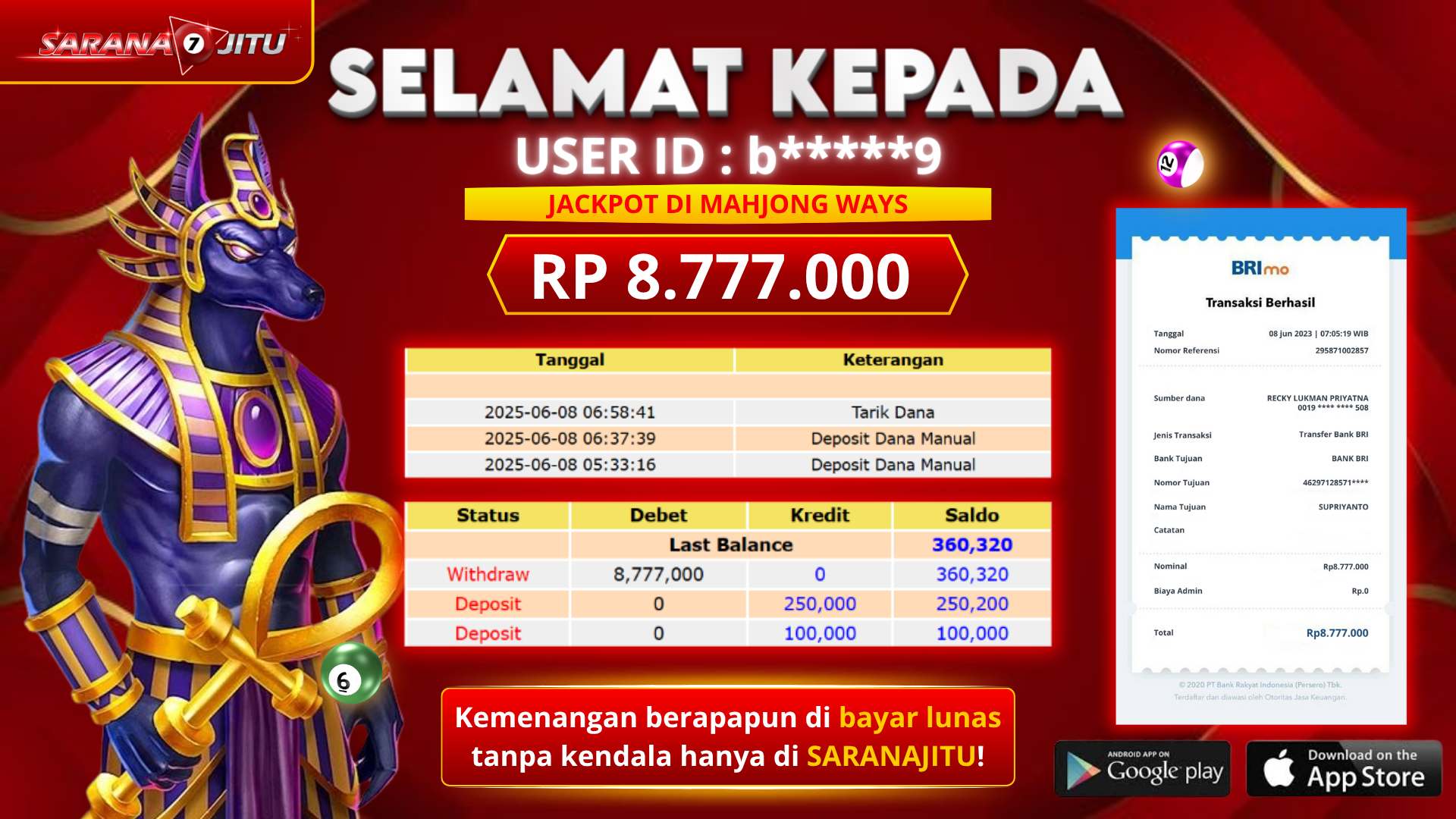 Jackpot 1