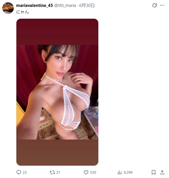 Image from Gyazo