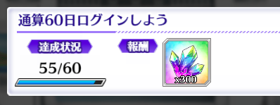 がうる・ぐらちゃんかわいー FANZAGAMES人気ランキングスレ 8428位 	YouTube動画>2本 ->画像>102枚 