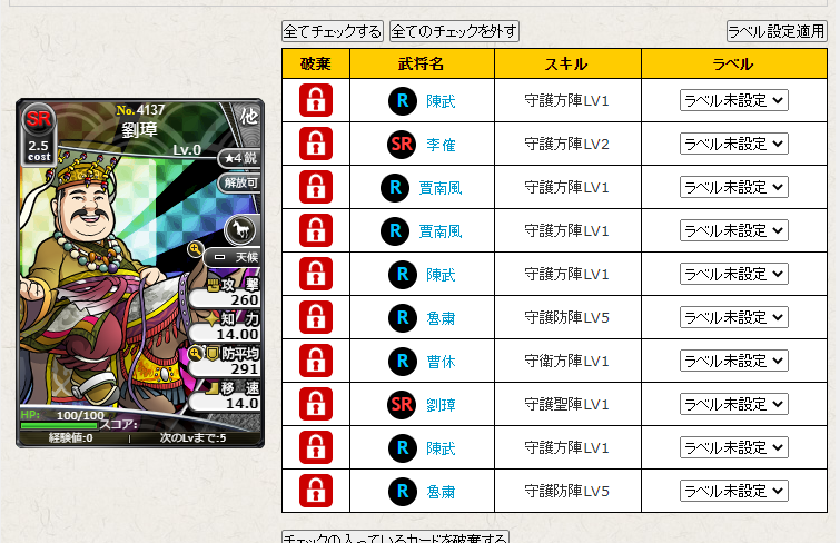 Image from Gyazo