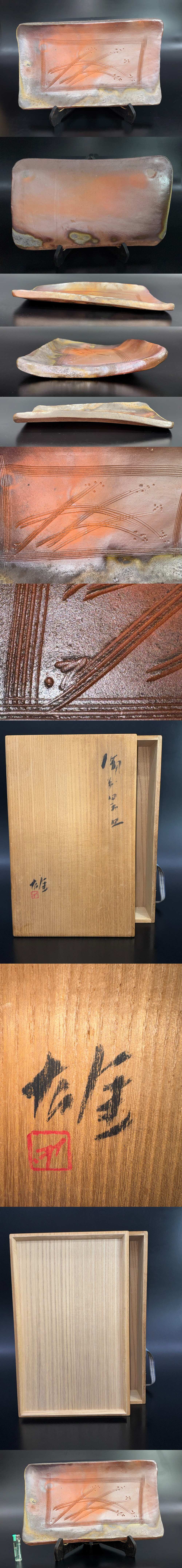 此商品圖像無法被轉載請進入原始網查看