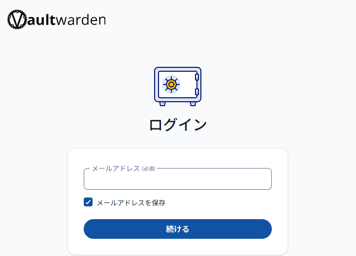 Vaultwarden Web