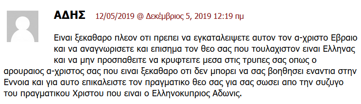 Εικόνα