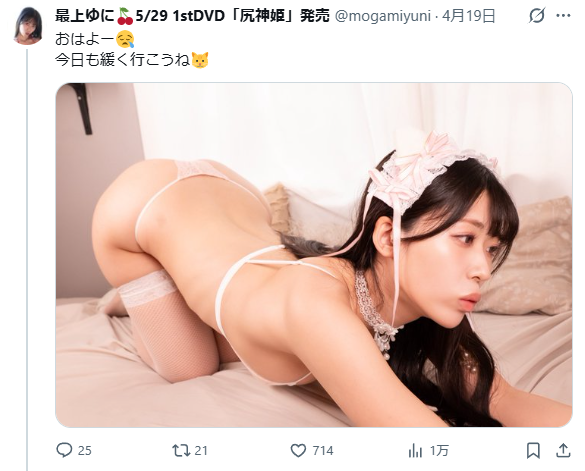 Image from Gyazo