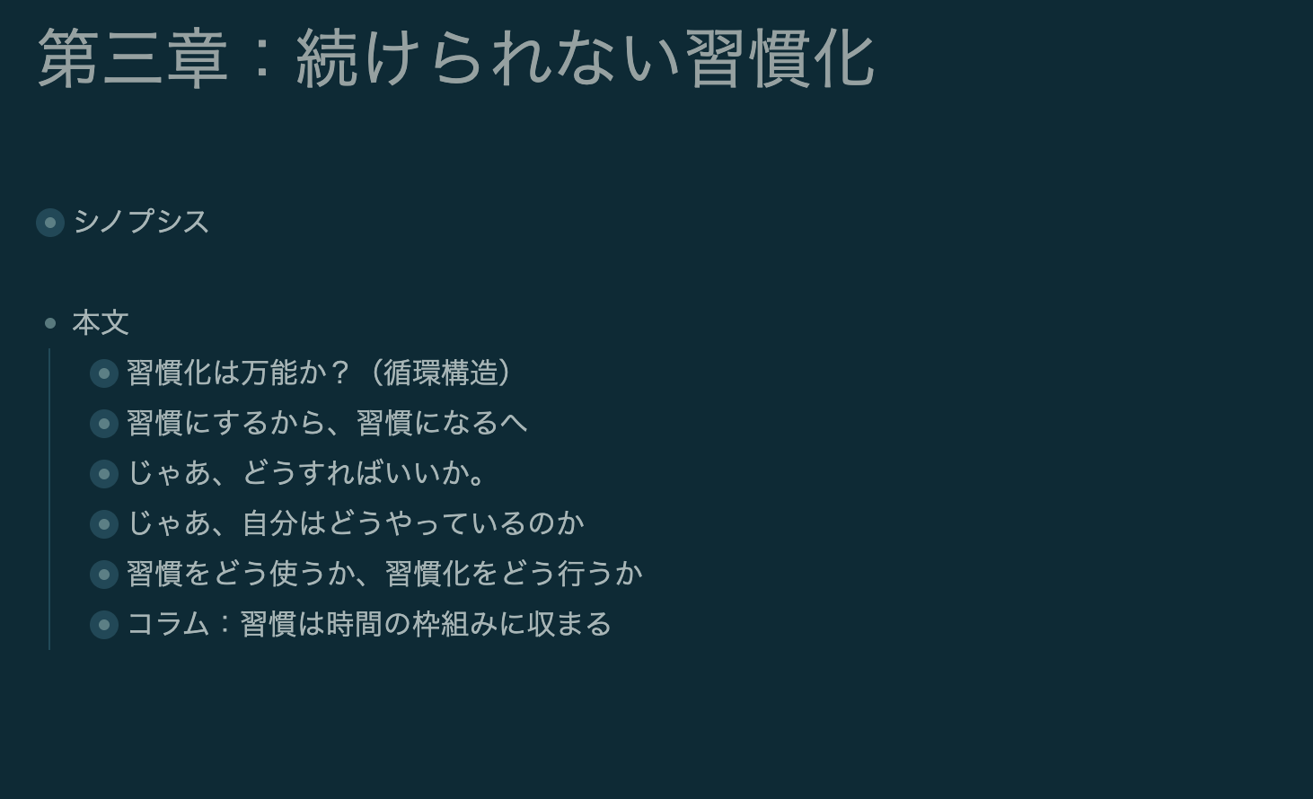 Image from Gyazo