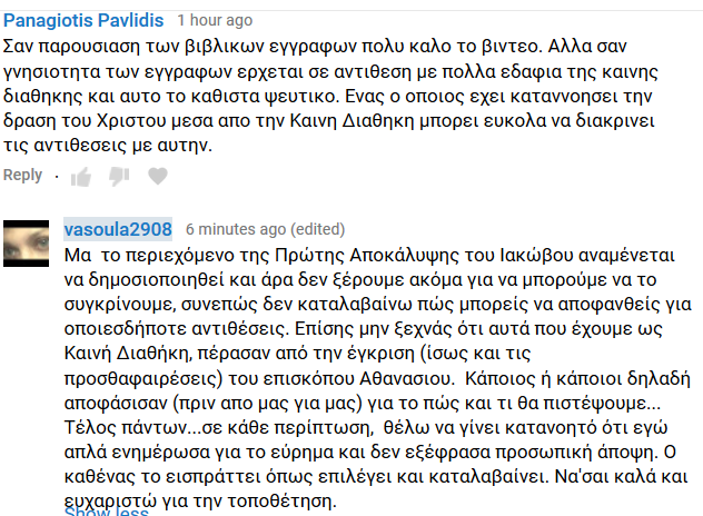 Εικόνα