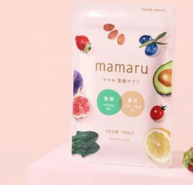 ママル 葉酸サプリ