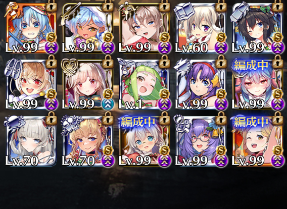 クリスマスガチャ結果発表会！サンタ衣装のあの子はお迎えできた？の参考画像 - わんにゃんランド - アイギス攻略まとめ