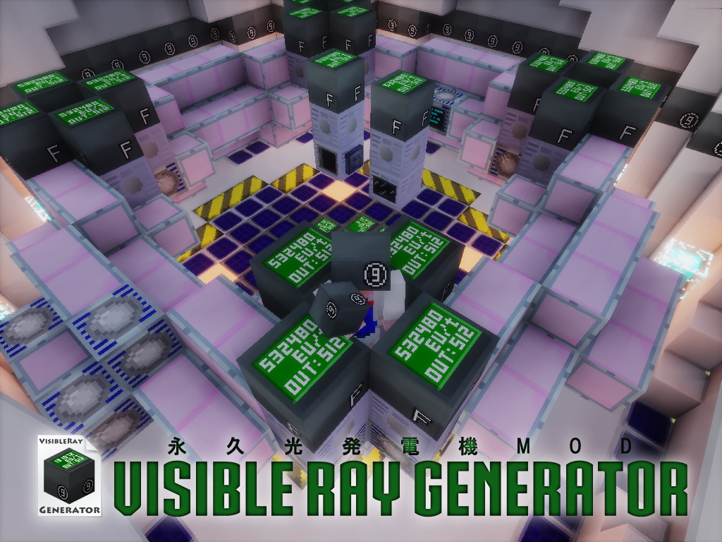 Visibleraygenerator Mods Minecraft Curseforge
