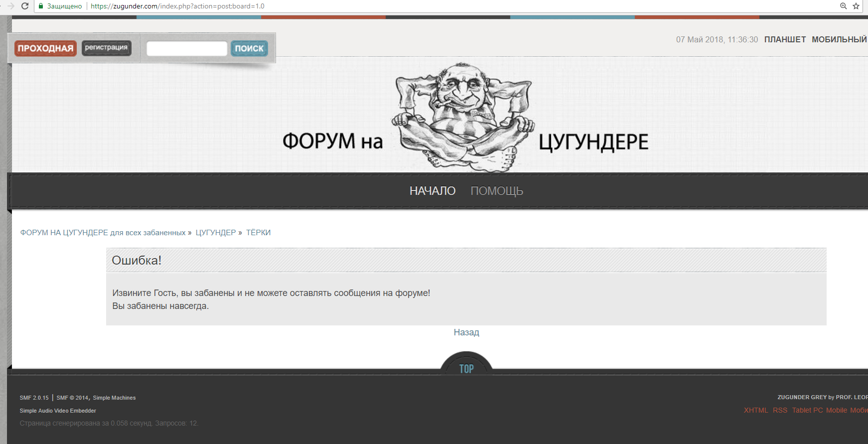 [Image: 7b453e6a8322ff4463f6bb92a067c01e.png]