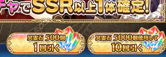 【DMM.R18】ジェミニシード X part19 [無断転載禁止]©bbspink.com	->画像>48枚 