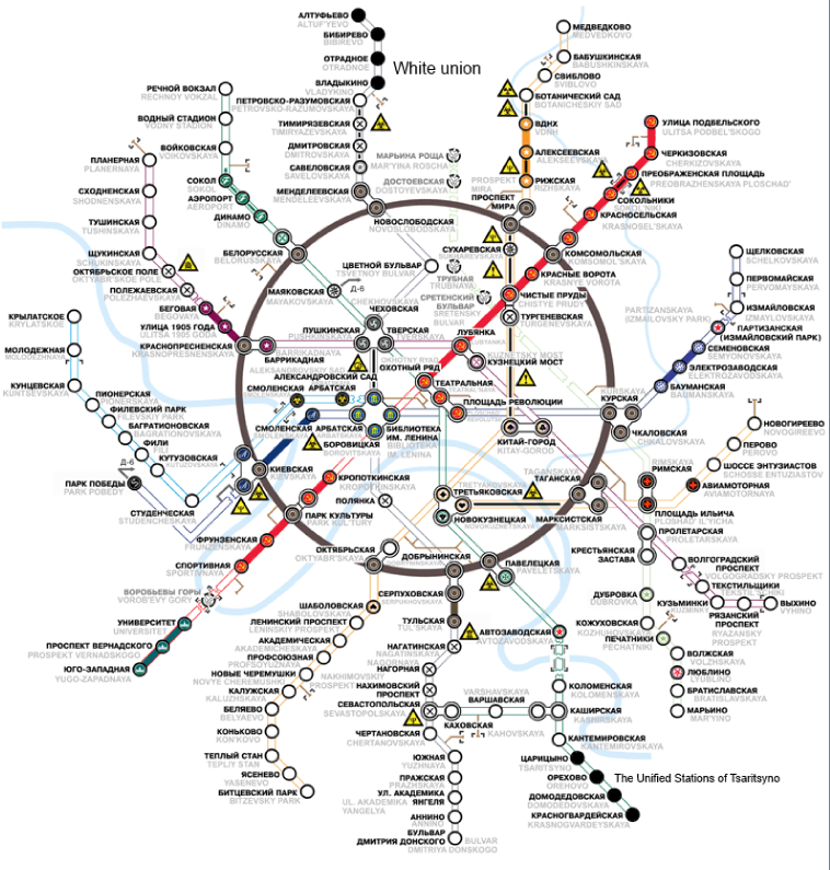 Карта метро москвы 2033 в хорошем качестве