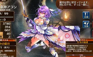 トピック関連画像