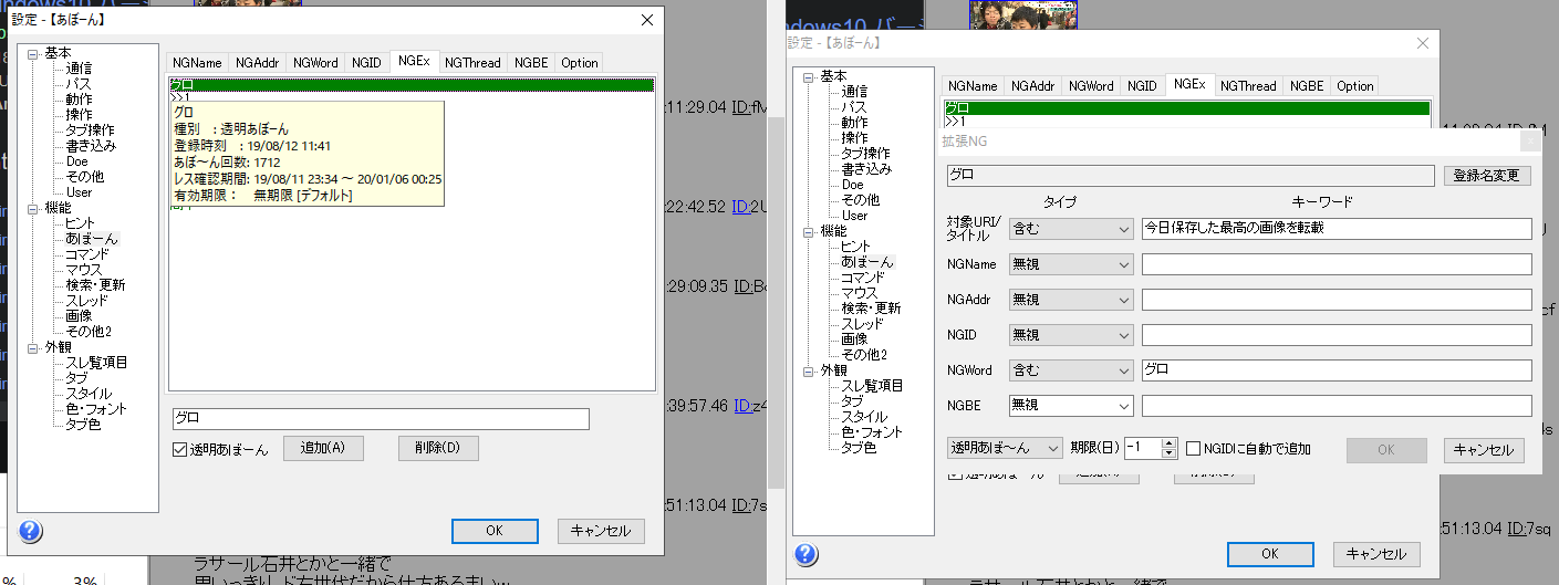 今日保存した最高の画像を転載するスレ 1002 [無断転載禁止]	->画像>597枚 